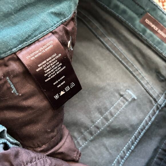 Kut from the Kloth Toothpick Skinny Jeans 25 2 Emerald Green Women's - Picture 6 of 7